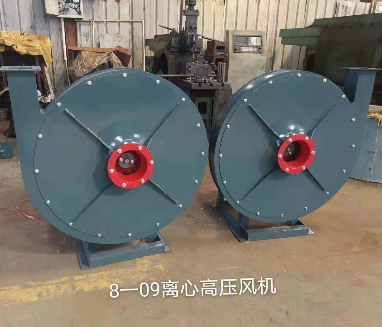 �x���L(f��ng)�C(j��)